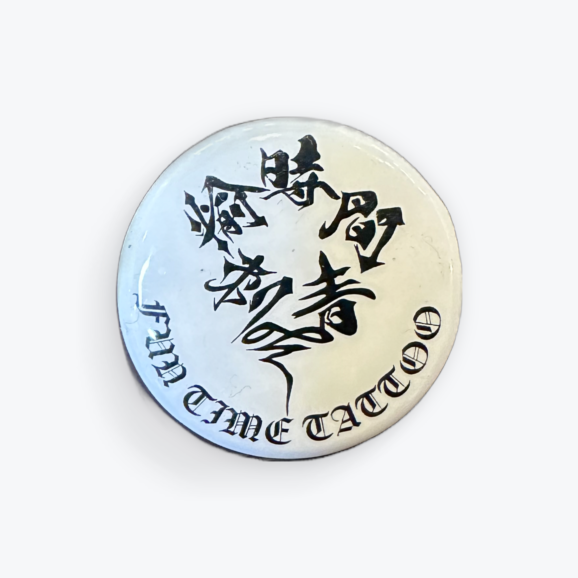 FUN TIME TATTOO ORIGINAL 缶バッジ2個セット 安全ピン25mm