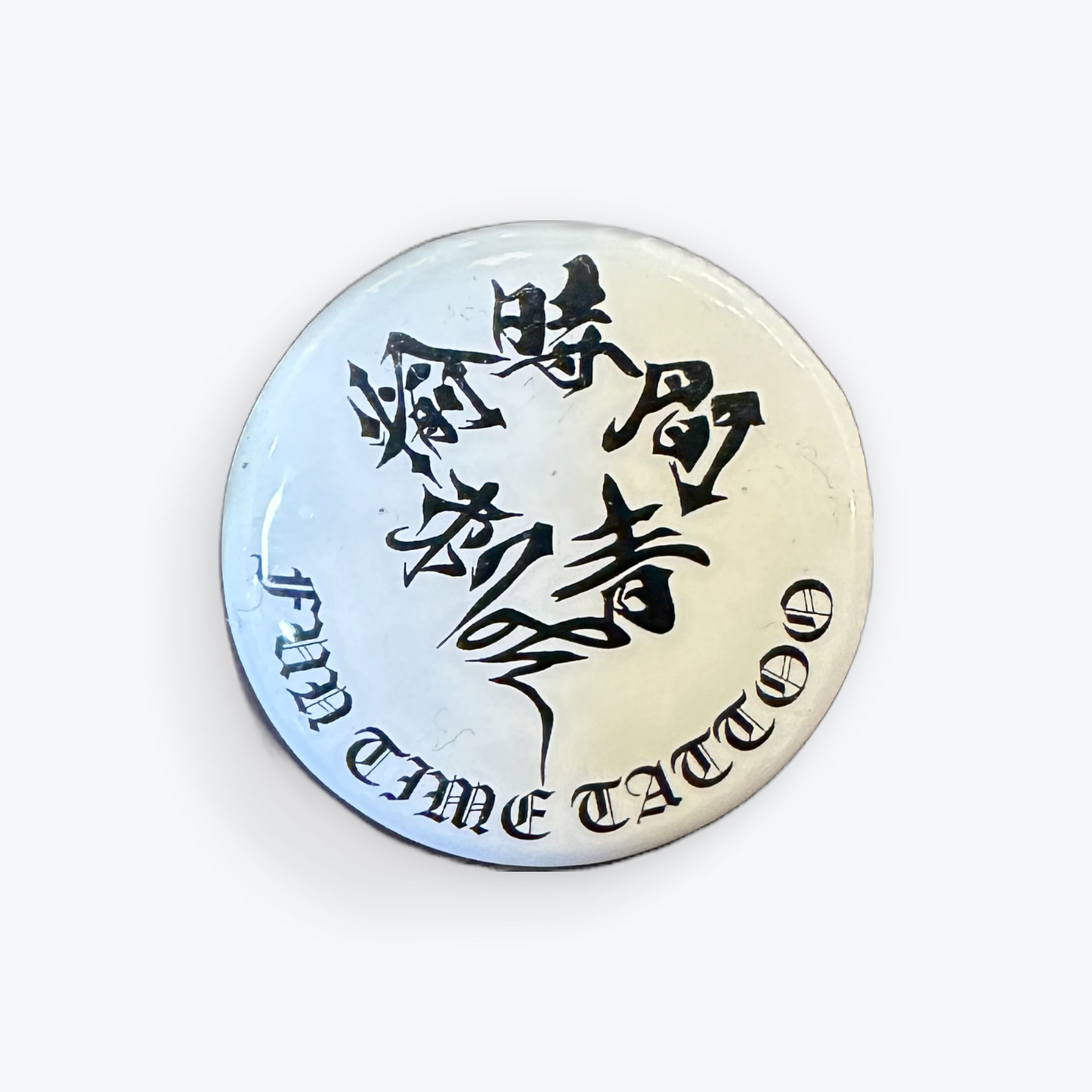 FUN TIME TATTOO ORIGINAL 缶バッジ2個セット　安全ピン25mm