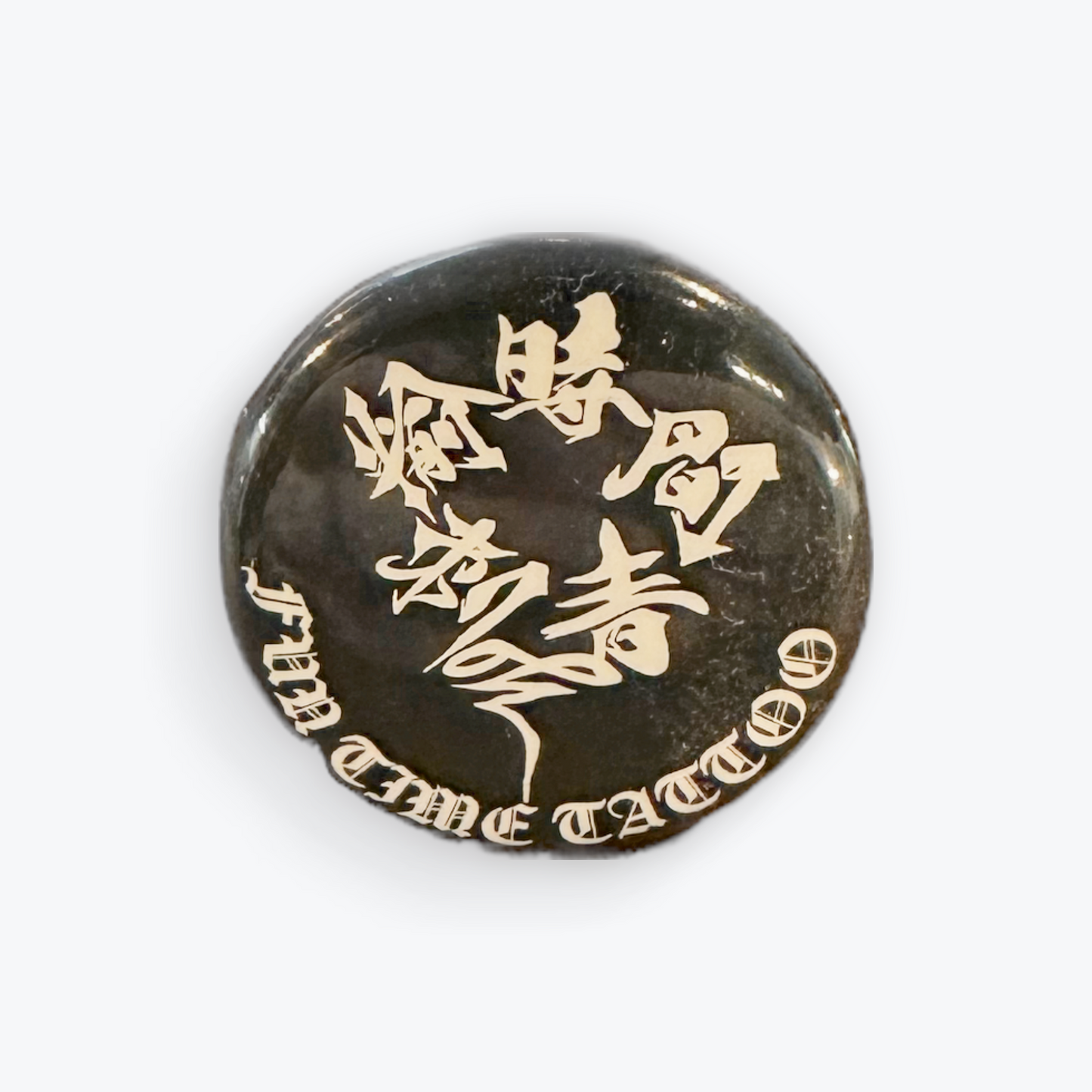 FUN TIME TATTOO ORIGINAL 缶バッジ2個セット　安全ピン25mm