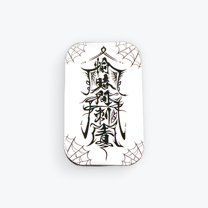 FUN TIME TATTOO ORIGINAL 缶バッジ フックピン角丸長方形44×70mm