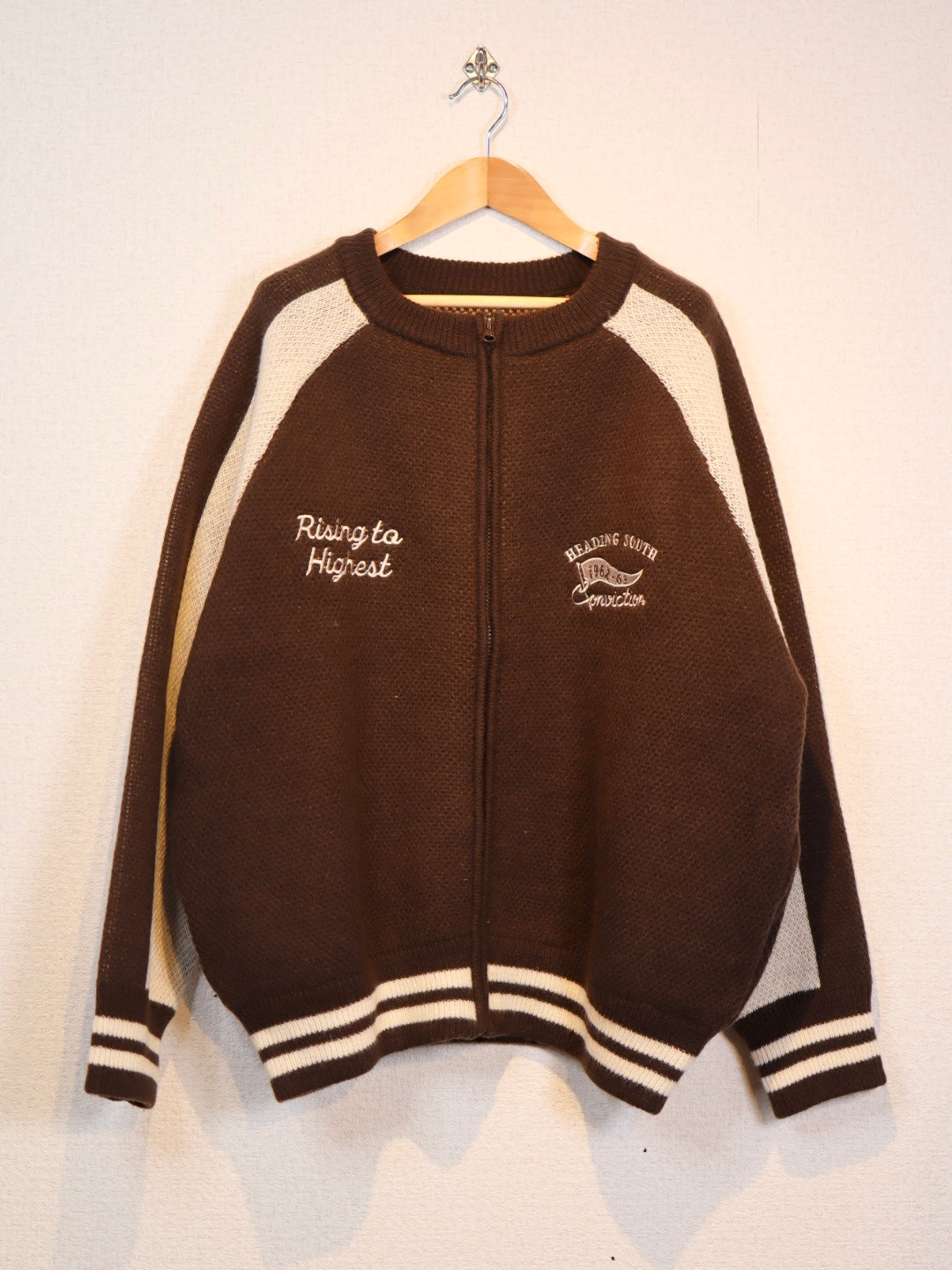 POWER TO THE PEOPLE Tiger ニットスカジャン