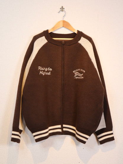 POWER TO THE PEOPLE Tiger ニットスカジャン