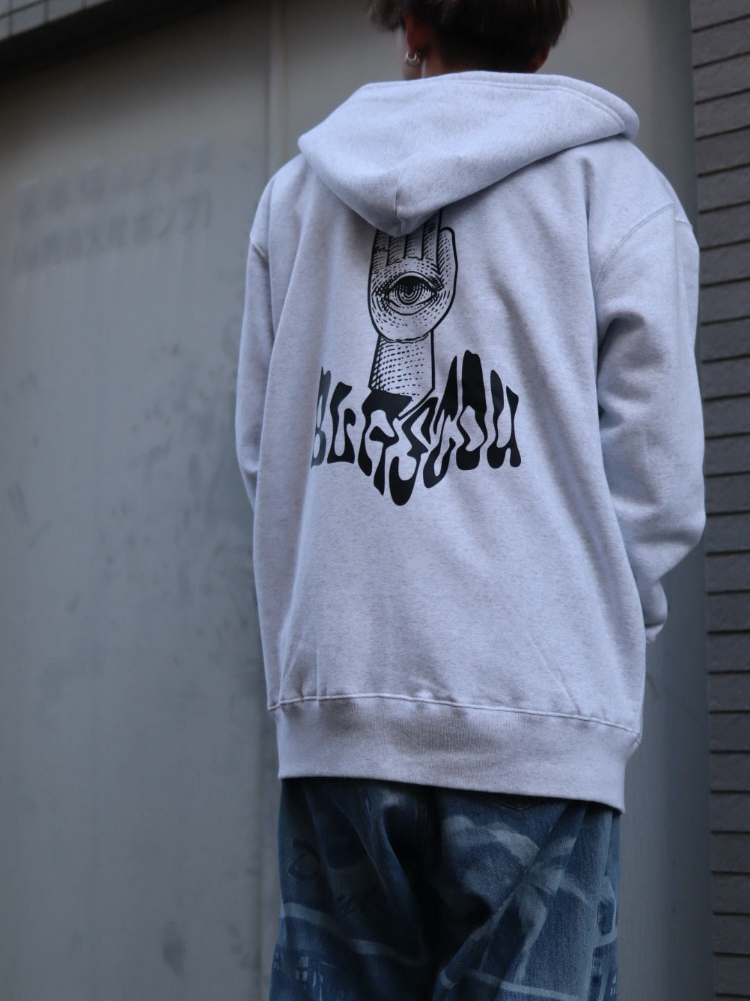 BLASTOU EYE HAND ZIP HOODIE