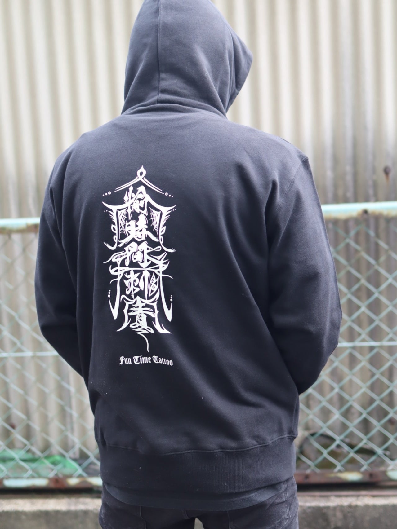 FUN TIME TATTOO ORIGINAL PULLOVER