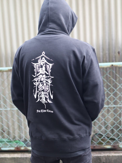 F.T.T ORIGINAL PULLOVER